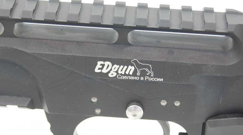 Wiatrówka Edgun Leshiy 5,5mm
