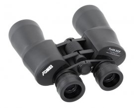 Lornetka FOMEI 7x50 LEADER RWP SMC 2