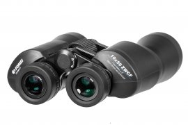 Lornetka FOMEI 10x50 LEADER RWP SMC 2