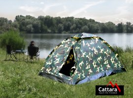 Namiot Cattara Army dla 2 osób camo 4