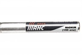 Nitro tłok Hatsan 95/99 25J 2