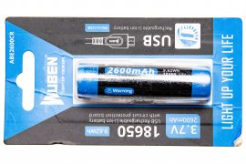 Bateria Wuben 2600B/18650 Li-Ion 2600mAh 3