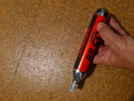 Recenzje: Bombička CO2 Umarex 88g 1szt - 1