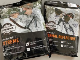 Recenzje: Bielizna termiczna Remington Extreme - 3