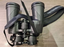 Recenzje: Lornetka Vector Optics Forester 12x50 - 1