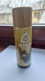 Recenzje: Olej silikonowy ASG Ultrair 220ml - 1
