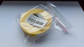 Recenzje: Zalepka biała 16mm - 2000szt - 1