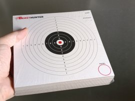 Recenzje: Tarcze Beast Hunter 17x17 - 100 szt. - 1