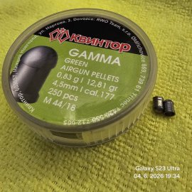Recenzje: Diabolo Kvintor Gamma Green 4,5mm 250szt - 1