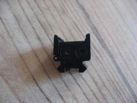 Recenzje: Laser Umarex Nano UX NL 1 - 2