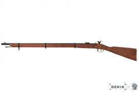 Replika Enfield Pattern 1853, Wielka Brytania 2