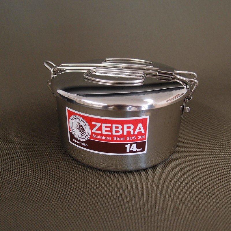 Zebra Camping Pot 14cm