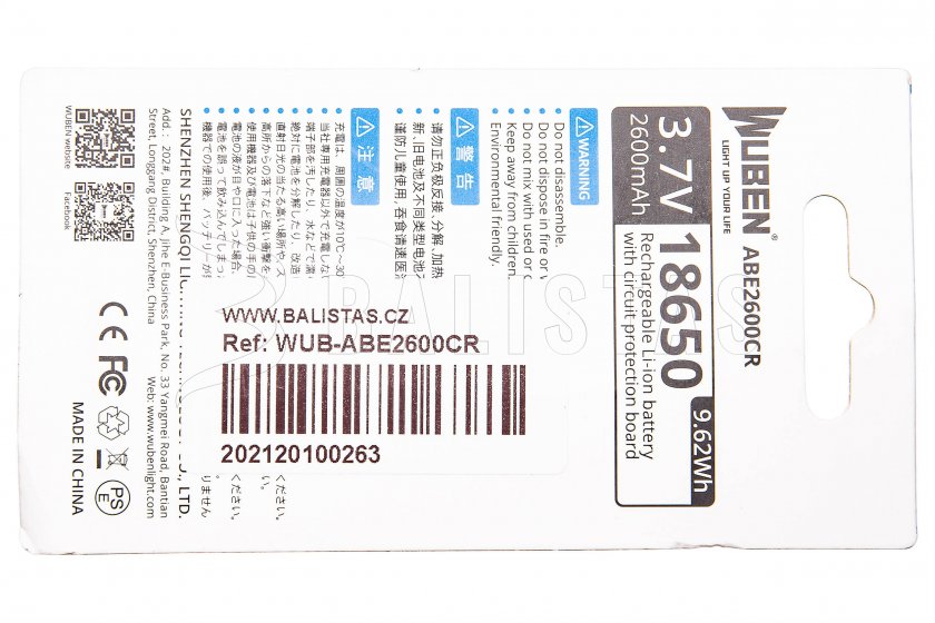 Bateria Wuben 2600B/18650 Li-Ion 2600mAh 5