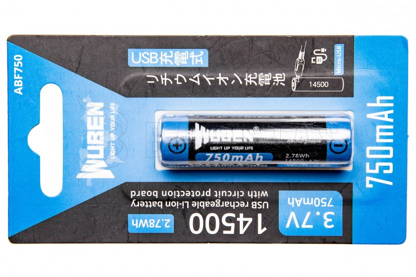 Bateria Wuben 14500B Li-Ion 750mAh 3