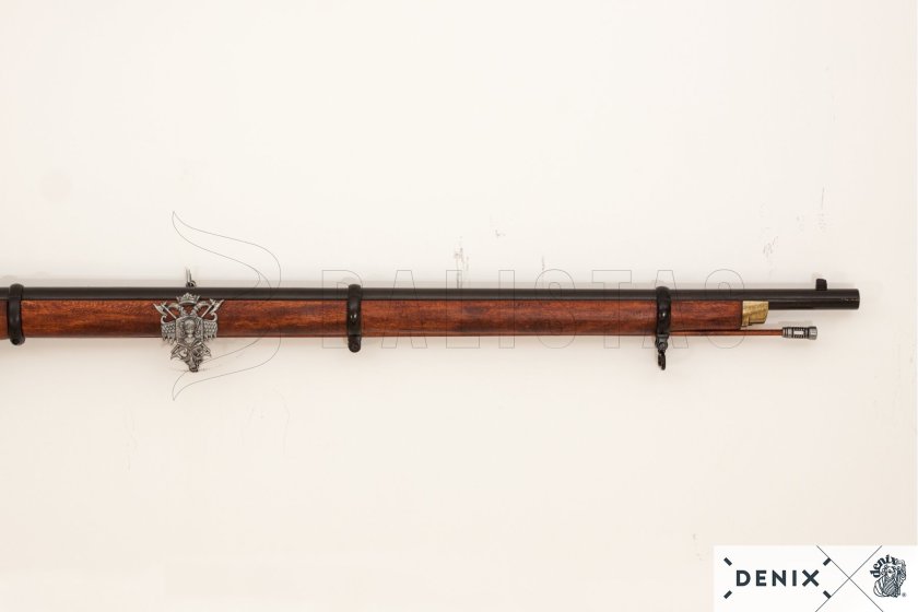 Replika Enfield Pattern 1853, Wielka Brytania 3